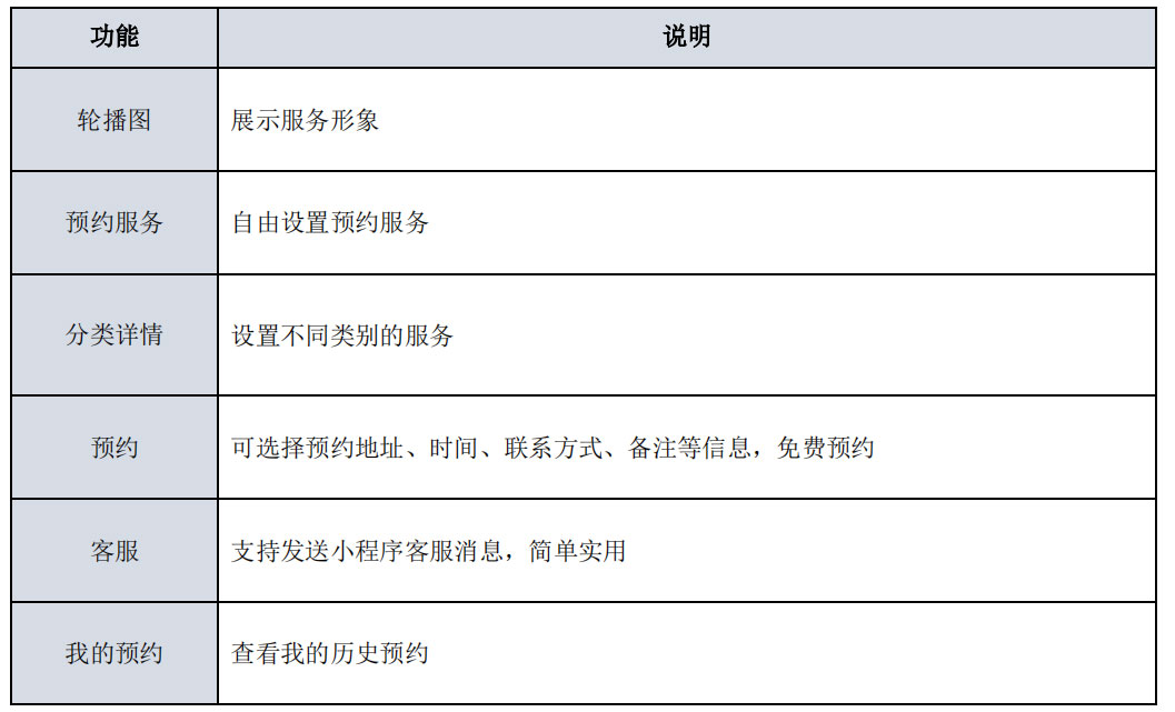 未標(biāo)題-1_01.jpg